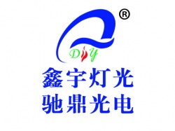 廣州鑫宇燈光夏季工作服案例【LED、燈飾行業】