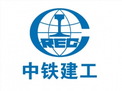 安徽中鐵建工純棉工作服案例【建筑工程行業(yè)】