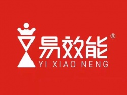 易效能廣州工作服定做案例【培訓行業(yè)】