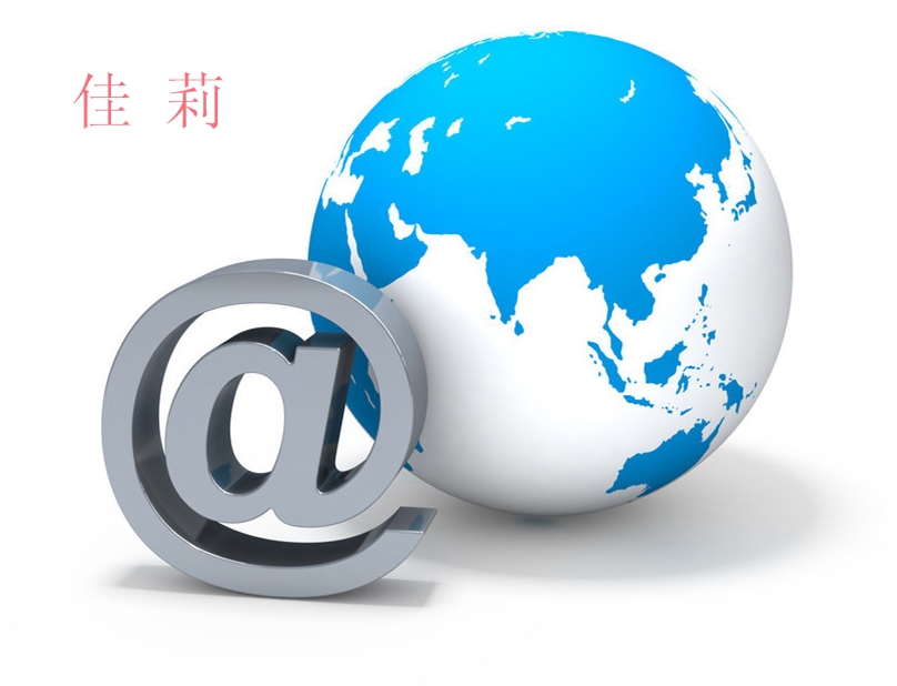 冬季工作服-互聯網