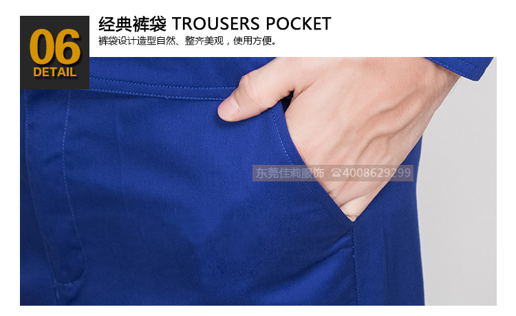 冬季快遞物流工作服 快遞員工工作服-效果圖17