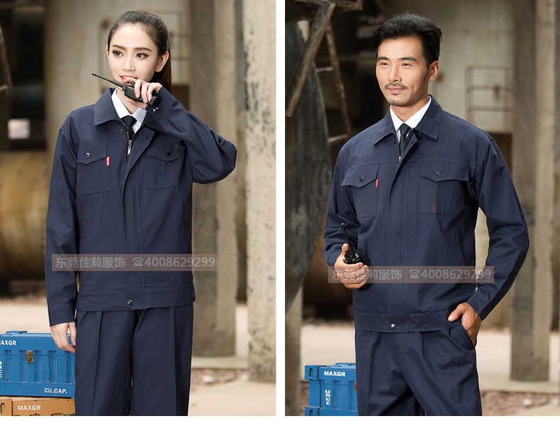 日資企業工作服 國家電網工作服-效果圖11