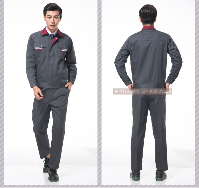 機(jī)械加工工作服-效果圖2
