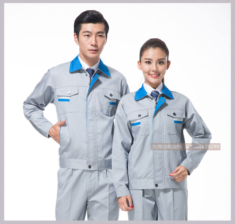 機(jī)械加工工作服-效果圖9