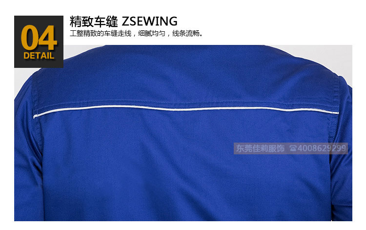 冬季維修電焊工作服 電焊工服-效果圖17