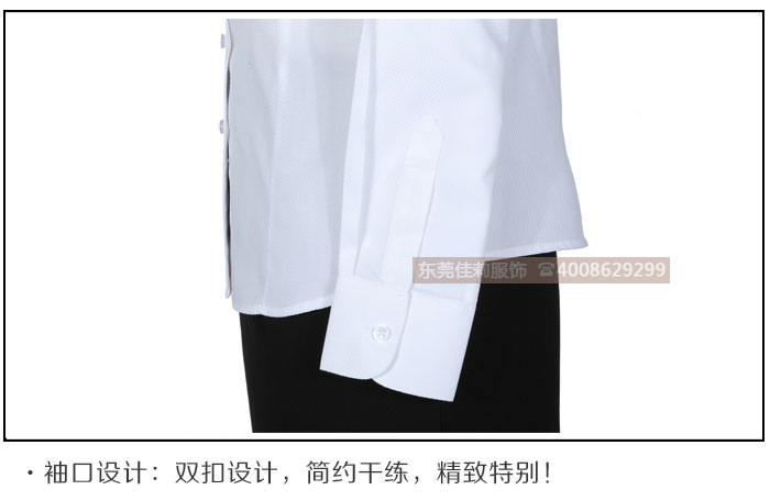 2017年最新優質男女西裝襯衫-效果圖8