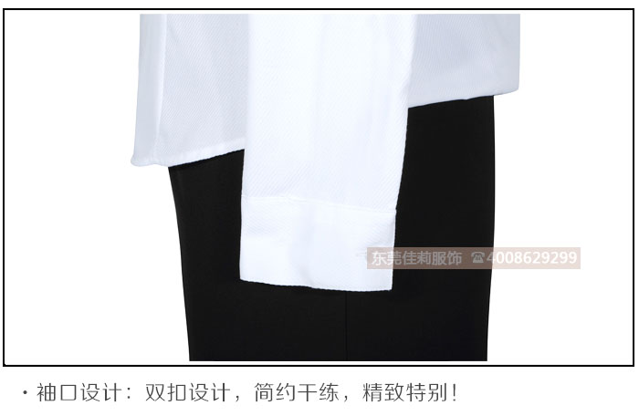 白領長袖工作服 男女襯衣-產品圖7