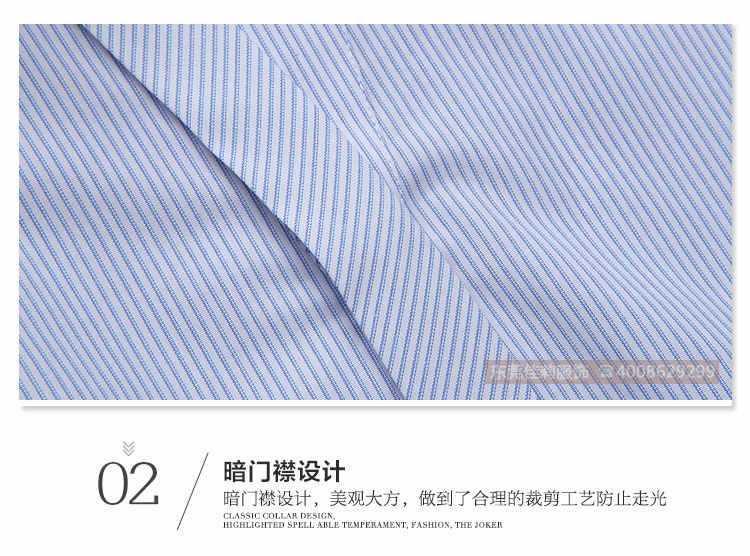 短袖職業(yè)襯衫-產(chǎn)品圖18