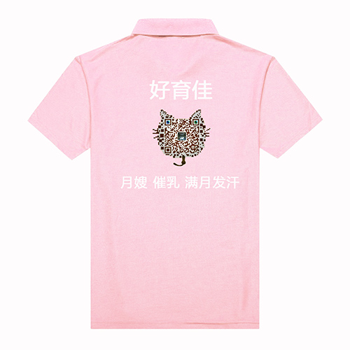 背面效果圖 背面效果圖